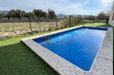 Apartamento en Rosas / Roses - Piso acogedor con piscina en Roses AV-21